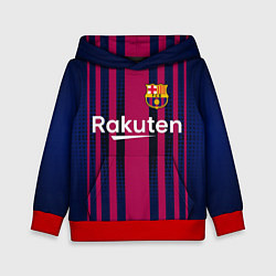 Толстовка-худи детская FC Barcelona: Rakuten, цвет: 3D-красный