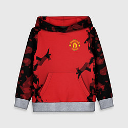 Толстовка-худи детская FC Manchester United: Red Original, цвет: 3D-меланж