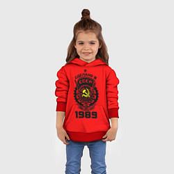 Толстовка-худи детская Сделано в СССР 1989, цвет: 3D-красный — фото 2