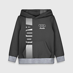 Детская толстовка Audi: Grey Sport