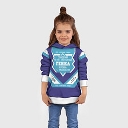 Толстовка-худи детская Гена сладкий, цвет: 3D-белый — фото 2