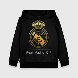 Толстовка-худи детская FC Real Madrid: Gold Edition, цвет: 3D-черный