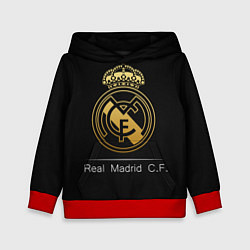 Толстовка-худи детская FC Real Madrid: Gold Edition, цвет: 3D-красный
