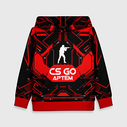 Толстовка-худи детская CS:GO - Артём, цвет: 3D-красный