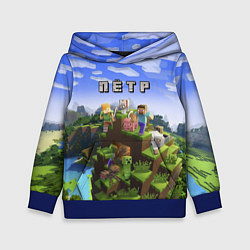 Толстовка-худи детская Майнкрафт: Пётр, цвет: 3D-синий