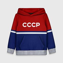 Толстовка-худи детская СССР: Спортсмен, цвет: 3D-меланж