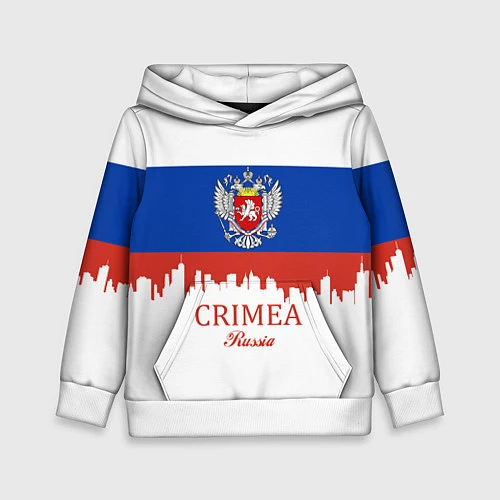 Детская толстовка Crimea, Russia / 3D-Белый – фото 1