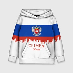 Толстовка-худи детская Crimea, Russia, цвет: 3D-белый