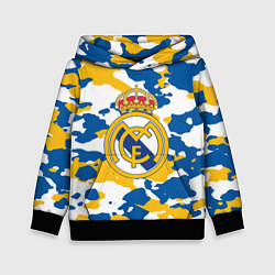 Толстовка-худи детская Real Madrid: Camo, цвет: 3D-черный