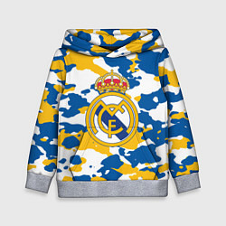 Детская толстовка Real Madrid: Camo