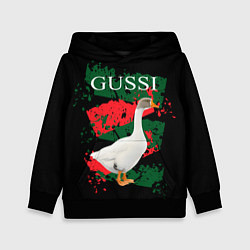 Детская толстовка GUSSI Hype