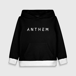 Толстовка-худи детская ANTHEM: Black Style, цвет: 3D-белый