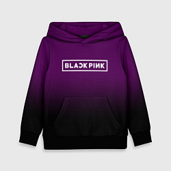 Толстовка-худи детская Black Pink: Violet Gradient, цвет: 3D-черный