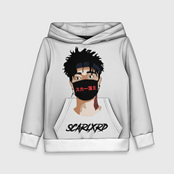 Толстовка-худи детская Scarlxrd Man, цвет: 3D-белый