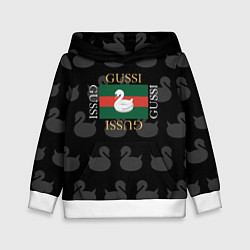 Толстовка-худи детская GUSSI: Little Style, цвет: 3D-белый
