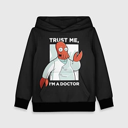 Толстовка-худи детская Zoidberg: Trust Me, цвет: 3D-черный