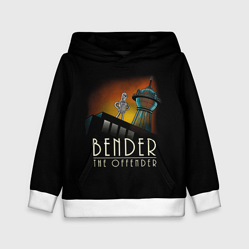 Детская толстовка Bender The Offender / 3D-Белый – фото 1