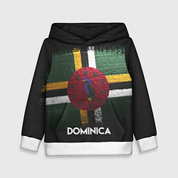 Детская толстовка Dominica Style