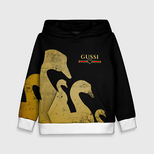Детская толстовка GUSSI: Gold Edition / 3D-Белый – фото 1