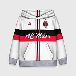 Детская толстовка AC Milan: White Form