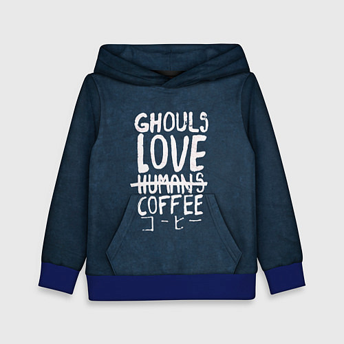 Детская толстовка Ghouls Love Coffee / 3D-Синий – фото 1