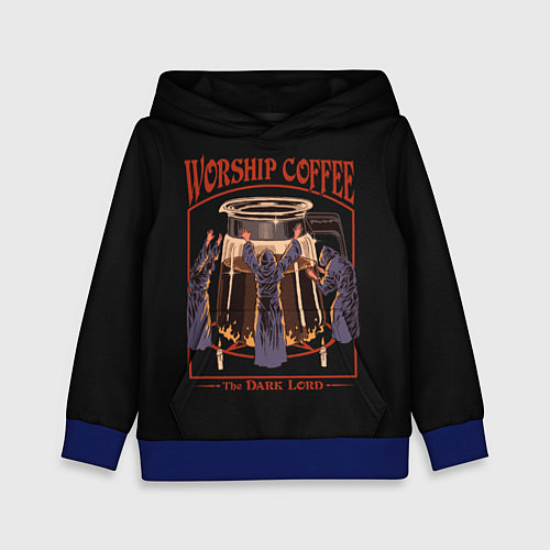 Детская толстовка Worship Coffee / 3D-Синий – фото 1