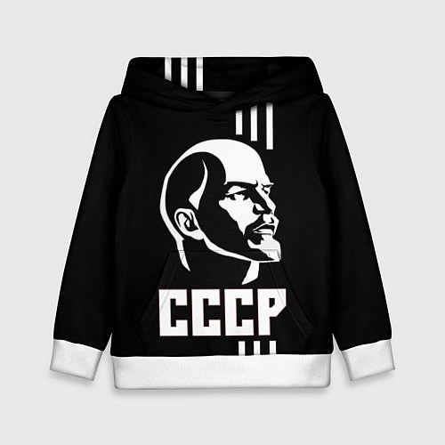 Детская толстовка СССР Ленин / 3D-Белый – фото 1