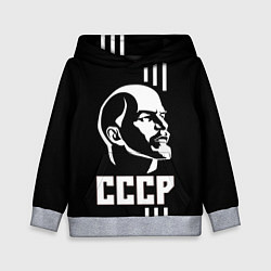 Детская толстовка СССР Ленин