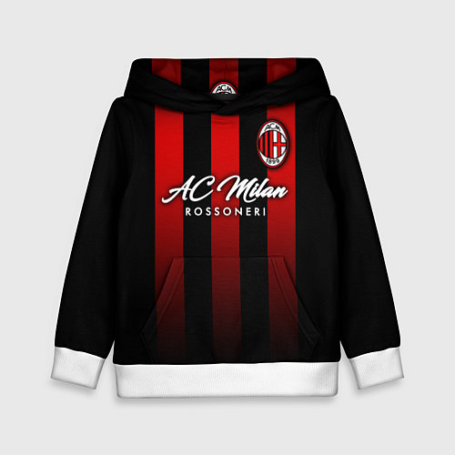 Детская толстовка AC Milan / 3D-Белый – фото 1