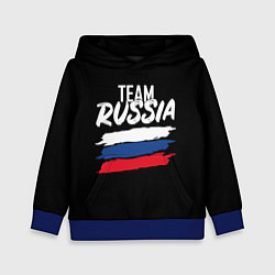 Толстовка-худи детская Team Russia, цвет: 3D-синий
