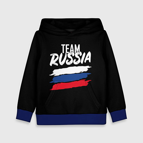 Детская толстовка Team Russia / 3D-Синий – фото 1