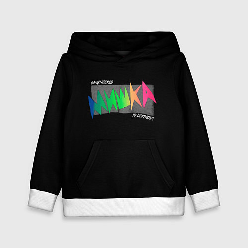 Детская толстовка Mishka NYC x Tessa Violet / 3D-Белый – фото 1