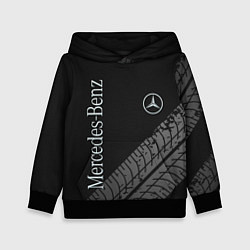 Детская толстовка Mercedes AMG: Street Style