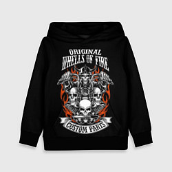 Толстовка-худи детская Original wheels of fire, цвет: 3D-черный