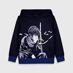 Детская толстовка Бездомный бог