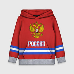 Толстовка-худи детская Хоккей: Россия, цвет: 3D-меланж