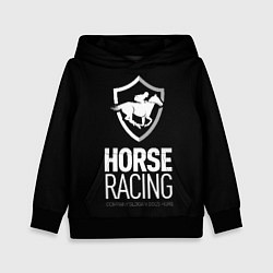 Толстовка-худи детская Horse racing, цвет: 3D-черный