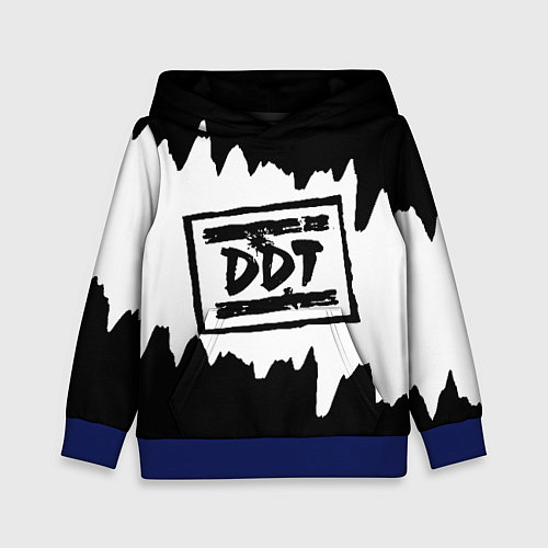 Детская толстовка ДДТ / 3D-Синий – фото 1