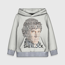 Детская толстовка Sherlock