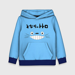 Детская толстовка Totoro