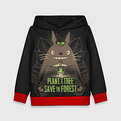 Детская толстовка Plant a tree Save the forest