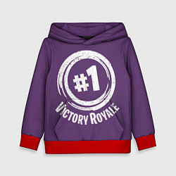 Детская толстовка Victory Royale