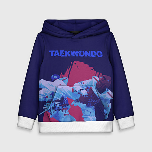 Детская толстовка Taekwondo / 3D-Белый – фото 1