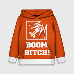 Толстовка-худи детская Boom Bitch!, цвет: 3D-белый