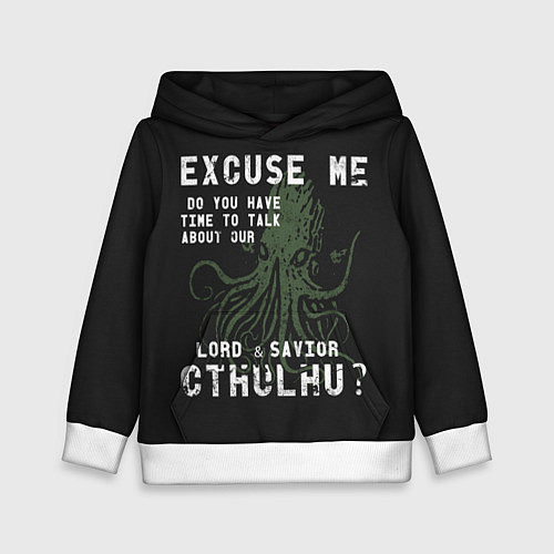 Детская толстовка Cthulhu / 3D-Белый – фото 1