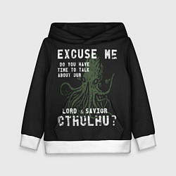 Толстовка-худи детская Cthulhu, цвет: 3D-белый