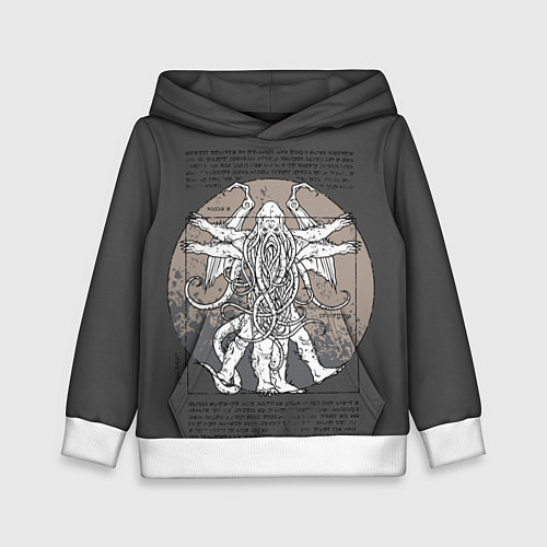 Детская толстовка Cthulhu / 3D-Белый – фото 1