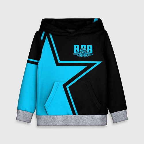 Детская толстовка ВДВ / 3D-Меланж – фото 1