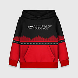 Детская толстовка ASOT Let The Music Guide You