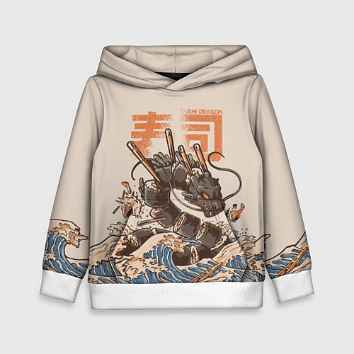 Детская толстовка Sushi dragon / 3D-Белый – фото 1